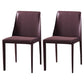 Modern Saddle Chair with Metal Base 32"H Leather Dining Chair for Restaurant Purple 2 Piece Set Clearhalo ' kitchen&dining_furn' 'Dining Chairs' 'Dining Tables & Seating' 'dining_chair' 'furn' 'furn_dining_chair' 'Furniture' 'furniture_dining_chair' 'Kitchen & Dining Furniture' 'kitchen' 3541372