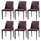 Modern Saddle Chair with Metal Base 32"H Leather Dining Chair for Restaurant Purple 6 Piece Set Clearhalo ' kitchen&dining_furn' 'Dining Chairs' 'Dining Tables & Seating' 'dining_chair' 'furn' 'furn_dining_chair' 'Furniture' 'furniture_dining_chair' 'Kitchen & Dining Furniture' 'kitchen' 3541374