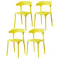 Glam Plastic Side Chair Matte Finish Open Back Dining Chair for Dinning Room Yellow 4 Piece Set Clearhalo ' kitchen&dining_furn' 'Dining Chairs' 'Dining Tables & Seating' 'dining_chair' 'furn' 'furn_dining_chair' 'Furniture' 'furniture_dining_chair' 'Kitchen & Dining Furniture' 'kitchen' 3541403