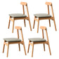 Contemporary Wood Indoor Open Back Side Chair of 18'' Wide Dining Chair Grey 4 Piece Set Natural Wood Clearhalo ' kitchen&dining_furn' 'Dining Chairs' 'Dining Tables & Seating' 'dining_chair' 'furn' 'furn_dining_chair' 'Furniture' 'furniture_dining_chair' 'Kitchen & Dining Furniture' 'kitchen' 3541448