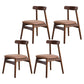 Contemporary Wood Indoor Open Back Side Chair of 18'' Wide Dining Chair Brown 4 Piece Set Walnut Clearhalo ' kitchen&dining_furn' 'Dining Chairs' 'Dining Tables & Seating' 'dining_chair' 'furn' 'furn_dining_chair' 'Furniture' 'furniture_dining_chair' 'Kitchen & Dining Furniture' 'kitchen' 3541475