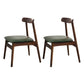 Contemporary Wood Indoor Open Back Side Chair of 18'' Wide Dining Chair Green 2 Piece Set Walnut Clearhalo ' kitchen&dining_furn' 'Dining Chairs' 'Dining Tables & Seating' 'dining_chair' 'furn' 'furn_dining_chair' 'Furniture' 'furniture_dining_chair' 'Kitchen & Dining Furniture' 'kitchen' 3541477