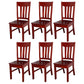 Traditional Dining Room Chair Wood Dining Side Chair with 4 Legs for Home Use Red Brown Slat Back 6 Piece Set Clearhalo ' kitchen&dining_furn' 'Dining Chairs' 'Dining Tables & Seating' 'dining_chair' 'furn' 'furn_dining_chair' 'Furniture' 'furniture_dining_chair' 'Kitchen & Dining Furniture' 'kitchen' 3541579