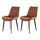 Metal Scandinavian Armless Dining Chairs Parsons Chair Dining Room Home Side Chair Brown 2 Piece Set Clearhalo ' kitchen&dining_furn' 'Dining Chairs' 'Dining Tables & Seating' 'dining_chair' 'furn' 'furn_dining_chair' 'Furniture' 'furniture_dining_chair' 'Kitchen & Dining Furniture' 'kitchen' 3541619