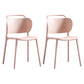 Nordic Style Plastic Dining Chair Open Back Dining Side Chair for Home Use Light Pink 2 Piece Set Clearhalo ' kitchen&dining_furn' 'Dining Chairs' 'Dining Tables & Seating' 'dining_chair' 'furn' 'furn_dining_chair' 'Furniture' 'furniture_dining_chair' 'Kitchen & Dining Furniture' 'kitchen' 3541648