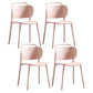 Nordic Style Plastic Dining Chair Open Back Dining Side Chair for Home Use Light Pink 4 Piece Set Clearhalo ' kitchen&dining_furn' 'Dining Chairs' 'Dining Tables & Seating' 'dining_chair' 'furn' 'furn_dining_chair' 'Furniture' 'furniture_dining_chair' 'Kitchen & Dining Furniture' 'kitchen' 3541649