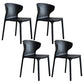 Home Contemporary Arm Chair Wingback Plastic Stackable Dining Room Chair Black 4 Piece Set Clearhalo ' kitchen&dining_furn' 'Dining Chairs' 'Dining Tables & Seating' 'dining_chair' 'furn' 'furn_dining_chair' 'Furniture' 'furniture_dining_chair' 'Kitchen & Dining Furniture' 'kitchen' 3541729