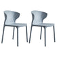 Home Contemporary Arm Chair Wingback Plastic Stackable Dining Room Chair Grey 2 Piece Set Clearhalo ' kitchen&dining_furn' 'Dining Chairs' 'Dining Tables & Seating' 'dining_chair' 'furn' 'furn_dining_chair' 'Furniture' 'furniture_dining_chair' 'Kitchen & Dining Furniture' 'kitchen' 3541733