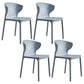 Home Contemporary Arm Chair Wingback Plastic Stackable Dining Room Chair Grey 4 Piece Set Clearhalo ' kitchen&dining_furn' 'Dining Chairs' 'Dining Tables & Seating' 'dining_chair' 'furn' 'furn_dining_chair' 'Furniture' 'furniture_dining_chair' 'Kitchen & Dining Furniture' 'kitchen' 3541736