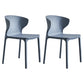 Home Contemporary Arm Chair Wingback Plastic Stackable Dining Room Chair Dark Gray 2 Piece Set Clearhalo ' kitchen&dining_furn' 'Dining Chairs' 'Dining Tables & Seating' 'dining_chair' 'furn' 'furn_dining_chair' 'Furniture' 'furniture_dining_chair' 'Kitchen & Dining Furniture' 'kitchen' 3541740