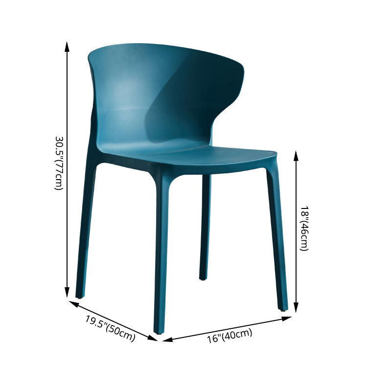 Home Contemporary Arm Chair Wingback Plastic Stackable Dining Room Chair Clearhalo ' kitchen&dining_furn' 'Dining Chairs' 'Dining Tables & Seating' 'dining_chair' 'furn' 'furn_dining_chair' 'Furniture' 'furniture_dining_chair' 'Kitchen & Dining Furniture' 'kitchen' 3541744