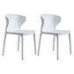 Home Contemporary Arm Chair Wingback Plastic Stackable Dining Room Chair White 2 Piece Set Clearhalo ' kitchen&dining_furn' 'Dining Chairs' 'Dining Tables & Seating' 'dining_chair' 'furn' 'furn_dining_chair' 'Furniture' 'furniture_dining_chair' 'Kitchen & Dining Furniture' 'kitchen' 3541746