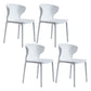 Home Contemporary Arm Chair Wingback Plastic Stackable Dining Room Chair White 4 Piece Set Clearhalo ' kitchen&dining_furn' 'Dining Chairs' 'Dining Tables & Seating' 'dining_chair' 'furn' 'furn_dining_chair' 'Furniture' 'furniture_dining_chair' 'Kitchen & Dining Furniture' 'kitchen' 3541747