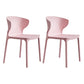 Home Contemporary Arm Chair Wingback Plastic Stackable Dining Room Chair Pink 2 Piece Set Clearhalo ' kitchen&dining_furn' 'Dining Chairs' 'Dining Tables & Seating' 'dining_chair' 'furn' 'furn_dining_chair' 'Furniture' 'furniture_dining_chair' 'Kitchen & Dining Furniture' 'kitchen' 3541750