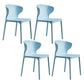 Home Contemporary Arm Chair Wingback Plastic Stackable Dining Room Chair Blue 4 Piece Set Clearhalo ' kitchen&dining_furn' 'Dining Chairs' 'Dining Tables & Seating' 'dining_chair' 'furn' 'furn_dining_chair' 'Furniture' 'furniture_dining_chair' 'Kitchen & Dining Furniture' 'kitchen' 3541760