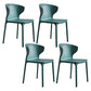 Home Contemporary Arm Chair Wingback Plastic Stackable Dining Room Chair Green 4 Piece Set Clearhalo ' kitchen&dining_furn' 'Dining Chairs' 'Dining Tables & Seating' 'dining_chair' 'furn' 'furn_dining_chair' 'Furniture' 'furniture_dining_chair' 'Kitchen & Dining Furniture' 'kitchen' 3541763