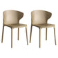 Home Contemporary Arm Chair Wingback Plastic Stackable Dining Room Chair Khaki 2 Piece Set Clearhalo ' kitchen&dining_furn' 'Dining Chairs' 'Dining Tables & Seating' 'dining_chair' 'furn' 'furn_dining_chair' 'Furniture' 'furniture_dining_chair' 'Kitchen & Dining Furniture' 'kitchen' 3541771