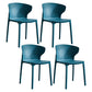 Home Contemporary Arm Chair Wingback Plastic Stackable Dining Room Chair Peacock Blue 4 Piece Set Clearhalo ' kitchen&dining_furn' 'Dining Chairs' 'Dining Tables & Seating' 'dining_chair' 'furn' 'furn_dining_chair' 'Furniture' 'furniture_dining_chair' 'Kitchen & Dining Furniture' 'kitchen' 3541781