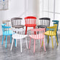 Contemporary Style Plastic Dining Armchair Windsor Back Side Chair for Home Clearhalo ' kitchen&dining_furn' 'Dining Chairs' 'Dining Tables & Seating' 'dining_chair' 'furn' 'furn_dining_chair' 'Furniture' 'furniture_dining_chair' 'Kitchen & Dining Furniture' 'kitchen' 3541845