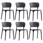 Plastic Contemporary RestaurantSide Chair Colorful Stacking Dining Chair Black Design 2 6 Piece Set Clearhalo ' kitchen&dining_furn' 'Dining Chairs' 'Dining Tables & Seating' 'dining_chair' 'furn' 'furn_dining_chair' 'Furniture' 'furniture_dining_chair' 'Kitchen & Dining Furniture' 'kitchen' 3541973
