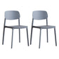 Plastic Contemporary RestaurantSide Chair Colorful Stacking Dining Chair Grey Design 1 2 Piece Set Clearhalo ' kitchen&dining_furn' 'Dining Chairs' 'Dining Tables & Seating' 'dining_chair' 'furn' 'furn_dining_chair' 'Furniture' 'furniture_dining_chair' 'Kitchen & Dining Furniture' 'kitchen' 3541975