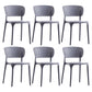 Plastic Contemporary RestaurantSide Chair Colorful Stacking Dining Chair Grey Design 2 6 Piece Set Clearhalo ' kitchen&dining_furn' 'Dining Chairs' 'Dining Tables & Seating' 'dining_chair' 'furn' 'furn_dining_chair' 'Furniture' 'furniture_dining_chair' 'Kitchen & Dining Furniture' 'kitchen' 3541986