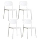 Plastic Contemporary RestaurantSide Chair Colorful Stacking Dining Chair White Design 1 4 Piece Set Clearhalo ' kitchen&dining_furn' 'Dining Chairs' 'Dining Tables & Seating' 'dining_chair' 'furn' 'furn_dining_chair' 'Furniture' 'furniture_dining_chair' 'Kitchen & Dining Furniture' 'kitchen' 3541989