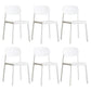 Plastic Contemporary RestaurantSide Chair Colorful Stacking Dining Chair White Design 1 6 Piece Set Clearhalo ' kitchen&dining_furn' 'Dining Chairs' 'Dining Tables & Seating' 'dining_chair' 'furn' 'furn_dining_chair' 'Furniture' 'furniture_dining_chair' 'Kitchen & Dining Furniture' 'kitchen' 3541991