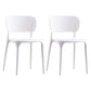 Plastic Contemporary RestaurantSide Chair Colorful Stacking Dining Chair White Design 2 2 Piece Set Clearhalo ' kitchen&dining_furn' 'Dining Chairs' 'Dining Tables & Seating' 'dining_chair' 'furn' 'furn_dining_chair' 'Furniture' 'furniture_dining_chair' 'Kitchen & Dining Furniture' 'kitchen' 3541992