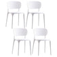 Plastic Contemporary RestaurantSide Chair Colorful Stacking Dining Chair White Design 2 4 Piece Set Clearhalo ' kitchen&dining_furn' 'Dining Chairs' 'Dining Tables & Seating' 'dining_chair' 'furn' 'furn_dining_chair' 'Furniture' 'furniture_dining_chair' 'Kitchen & Dining Furniture' 'kitchen' 3541993