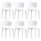 Plastic Contemporary RestaurantSide Chair Colorful Stacking Dining Chair White Design 2 6 Piece Set Clearhalo ' kitchen&dining_furn' 'Dining Chairs' 'Dining Tables & Seating' 'dining_chair' 'furn' 'furn_dining_chair' 'Furniture' 'furniture_dining_chair' 'Kitchen & Dining Furniture' 'kitchen' 3541994