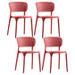 Plastic Contemporary RestaurantSide Chair Colorful Stacking Dining Chair Red Design 2 4 Piece Set Clearhalo ' kitchen&dining_furn' 'Dining Chairs' 'Dining Tables & Seating' 'dining_chair' 'furn' 'furn_dining_chair' 'Furniture' 'furniture_dining_chair' 'Kitchen & Dining Furniture' 'kitchen' 3541996