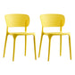 Plastic Contemporary RestaurantSide Chair Colorful Stacking Dining Chair Yellow Design 2 2 Piece Set Clearhalo ' kitchen&dining_furn' 'Dining Chairs' 'Dining Tables & Seating' 'dining_chair' 'furn' 'furn_dining_chair' 'Furniture' 'furniture_dining_chair' 'Kitchen & Dining Furniture' 'kitchen' 3542001
