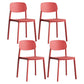 Plastic Contemporary RestaurantSide Chair Colorful Stacking Dining Chair Red Design 1 4 Piece Set Clearhalo ' kitchen&dining_furn' 'Dining Chairs' 'Dining Tables & Seating' 'dining_chair' 'furn' 'furn_dining_chair' 'Furniture' 'furniture_dining_chair' 'Kitchen & Dining Furniture' 'kitchen' 3542011
