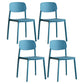 Plastic Contemporary RestaurantSide Chair Colorful Stacking Dining Chair Blue Design 1 4 Piece Set Clearhalo ' kitchen&dining_furn' 'Dining Chairs' 'Dining Tables & Seating' 'dining_chair' 'furn' 'furn_dining_chair' 'Furniture' 'furniture_dining_chair' 'Kitchen & Dining Furniture' 'kitchen' 3542014