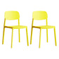 Plastic Contemporary RestaurantSide Chair Colorful Stacking Dining Chair Yellow Design 1 2 Piece Set Clearhalo ' kitchen&dining_furn' 'Dining Chairs' 'Dining Tables & Seating' 'dining_chair' 'furn' 'furn_dining_chair' 'Furniture' 'furniture_dining_chair' 'Kitchen & Dining Furniture' 'kitchen' 3542019
