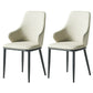 Contemporary Restaurant Leather Armchair Matte Finish Parsons Dining Chair Light Gray 2 Piece Set Clearhalo ' kitchen&dining_furn' 'Dining Chairs' 'Dining Tables & Seating' 'dining_chair' 'furn' 'furn_dining_chair' 'Furniture' 'furniture_dining_chair' 'Kitchen & Dining Furniture' 'kitchen' 3542031
