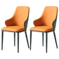 Contemporary Restaurant Leather Armchair Matte Finish Parsons Dining Chair Orange 2 Piece Set Clearhalo ' kitchen&dining_furn' 'Dining Chairs' 'Dining Tables & Seating' 'dining_chair' 'furn' 'furn_dining_chair' 'Furniture' 'furniture_dining_chair' 'Kitchen & Dining Furniture' 'kitchen' 3542049