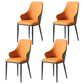 Contemporary Restaurant Leather Armchair Matte Finish Parsons Dining Chair Orange 4 Piece Set Clearhalo ' kitchen&dining_furn' 'Dining Chairs' 'Dining Tables & Seating' 'dining_chair' 'furn' 'furn_dining_chair' 'Furniture' 'furniture_dining_chair' 'Kitchen & Dining Furniture' 'kitchen' 3542051