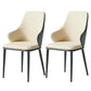 Contemporary Restaurant Leather Armchair Matte Finish Parsons Dining Chair Off-White 2 Piece Set Clearhalo ' kitchen&dining_furn' 'Dining Chairs' 'Dining Tables & Seating' 'dining_chair' 'furn' 'furn_dining_chair' 'Furniture' 'furniture_dining_chair' 'Kitchen & Dining Furniture' 'kitchen' 3542053