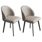 Contemporary Armless Dining Chairs Parsons Chair with Iron Legs for Home Use Grey 2 Piece Set Clearhalo ' kitchen&dining_furn' 'Dining Chairs' 'Dining Tables & Seating' 'dining_chair' 'furn' 'furn_dining_chair' 'Furniture' 'furniture_dining_chair' 'Kitchen & Dining Furniture' 'kitchen' 3542105