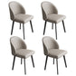 Contemporary Armless Dining Chairs Parsons Chair with Iron Legs for Home Use Grey 4 Piece Set Clearhalo ' kitchen&dining_furn' 'Dining Chairs' 'Dining Tables & Seating' 'dining_chair' 'furn' 'furn_dining_chair' 'Furniture' 'furniture_dining_chair' 'Kitchen & Dining Furniture' 'kitchen' 3542106