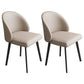 Contemporary Armless Dining Chairs Parsons Chair with Iron Legs for Home Use Light Khaki 2 Piece Set Clearhalo ' kitchen&dining_furn' 'Dining Chairs' 'Dining Tables & Seating' 'dining_chair' 'furn' 'furn_dining_chair' 'Furniture' 'furniture_dining_chair' 'Kitchen & Dining Furniture' 'kitchen' 3542117