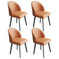 Contemporary Armless Dining Chairs Parsons Chair with Iron Legs for Home Use Orange 4 Piece Set Clearhalo ' kitchen&dining_furn' 'Dining Chairs' 'Dining Tables & Seating' 'dining_chair' 'furn' 'furn_dining_chair' 'Furniture' 'furniture_dining_chair' 'Kitchen & Dining Furniture' 'kitchen' 3542124