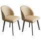 Contemporary Armless Dining Chairs Parsons Chair with Iron Legs for Home Use Beige 2 Piece Set Clearhalo ' kitchen&dining_furn' 'Dining Chairs' 'Dining Tables & Seating' 'dining_chair' 'furn' 'furn_dining_chair' 'Furniture' 'furniture_dining_chair' 'Kitchen & Dining Furniture' 'kitchen' 3542126