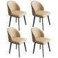 Contemporary Armless Dining Chairs Parsons Chair with Iron Legs for Home Use Beige 4 Piece Set Clearhalo ' kitchen&dining_furn' 'Dining Chairs' 'Dining Tables & Seating' 'dining_chair' 'furn' 'furn_dining_chair' 'Furniture' 'furniture_dining_chair' 'Kitchen & Dining Furniture' 'kitchen' 3542127