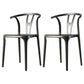 Contemporary Style Plastic Dining Chair Wishbone Back Chair for Kitchen Black 2 Piece Set Clearhalo ' kitchen&dining_furn' 'Dining Chairs' 'Dining Tables & Seating' 'dining_chair' 'furn' 'furn_dining_chair' 'Furniture' 'furniture_dining_chair' 'Kitchen & Dining Furniture' 'kitchen' 3542190