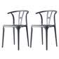 Contemporary Style Plastic Dining Chair Wishbone Back Chair for Kitchen Grey 2 Piece Set Clearhalo ' kitchen&dining_furn' 'Dining Chairs' 'Dining Tables & Seating' 'dining_chair' 'furn' 'furn_dining_chair' 'Furniture' 'furniture_dining_chair' 'Kitchen & Dining Furniture' 'kitchen' 3542194