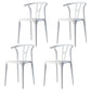 Contemporary Style Plastic Dining Chair Wishbone Back Chair for Kitchen White 4 Piece Set Clearhalo ' kitchen&dining_furn' 'Dining Chairs' 'Dining Tables & Seating' 'dining_chair' 'furn' 'furn_dining_chair' 'Furniture' 'furniture_dining_chair' 'Kitchen & Dining Furniture' 'kitchen' 3542201