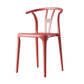 Contemporary Style Plastic Dining Chair Wishbone Back Chair for Kitchen Red 1 Piece Clearhalo ' kitchen&dining_furn' 'Dining Chairs' 'Dining Tables & Seating' 'dining_chair' 'furn' 'furn_dining_chair' 'Furniture' 'furniture_dining_chair' 'Kitchen & Dining Furniture' 'kitchen' 3542203